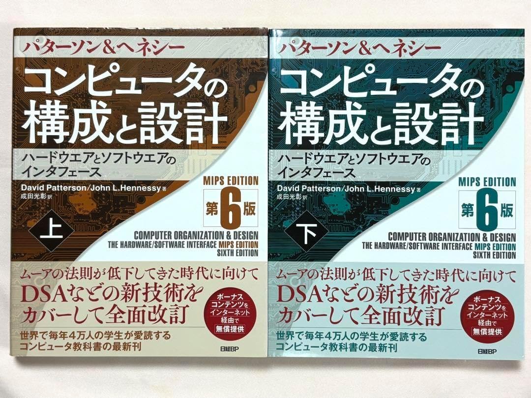 B賞那蘭のどか ビッグタオル iLiFE! 那蘭のどか BIGタオル B賞 - メルカリ